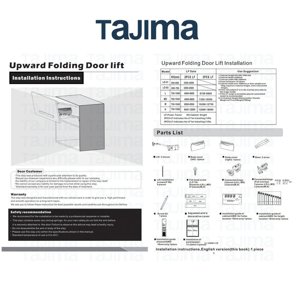 Adjustable Upward Fold Bifold/Double Door Lift Up Mechanism