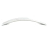 1606 Plain Aluminum Pull - Magnificent Marketing (DIY Builders Hardware)