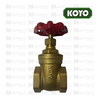 KOYO Brass Gate Valve 125 psi