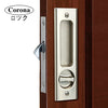 Corona Sliding Lock with Handle