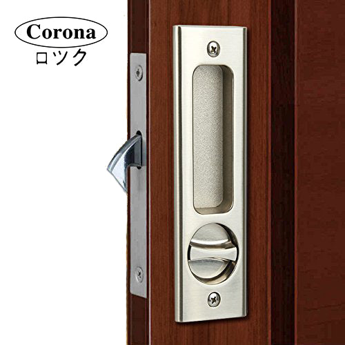 Corona Sliding Lock with Handle