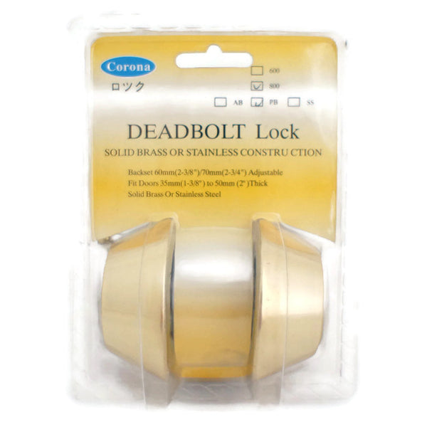 Corona Deadbolt Double Lock