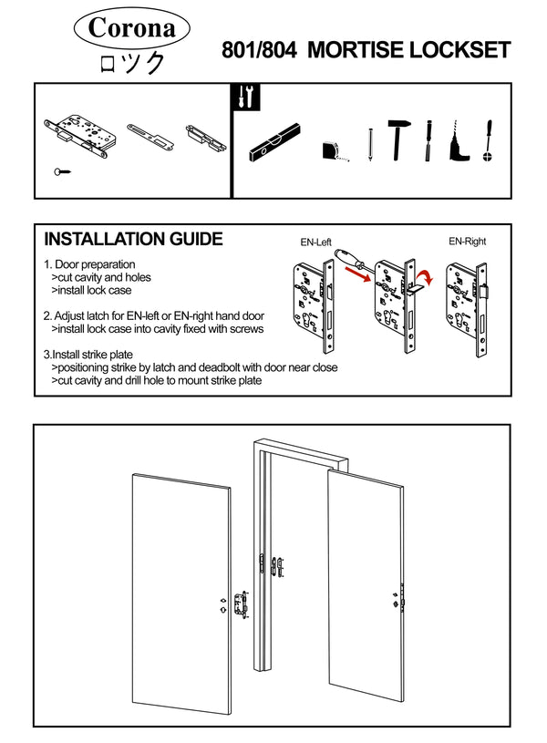 Corona Entrance Mortise Lockset