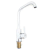 Farrah Hot and Cold Basin Mixer
