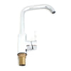 Farrah Hot and Cold Basin Mixer