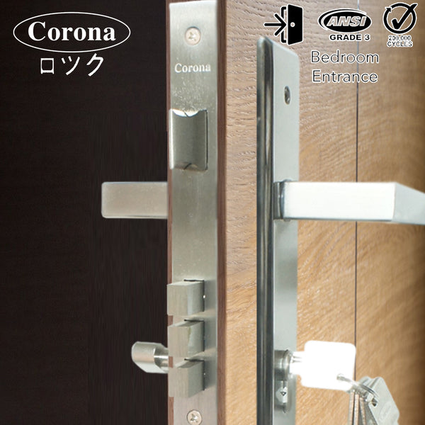 Corona Entrance Mortise Lockset with Square Backplate