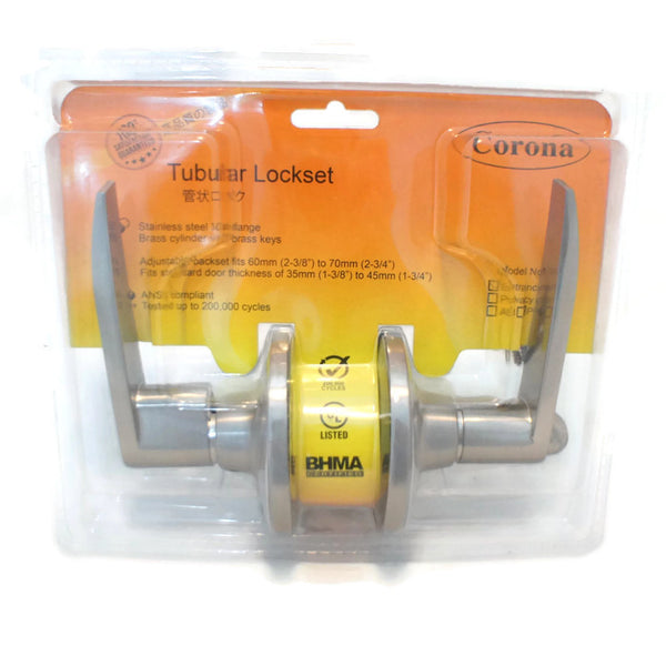 Corona Entrance Keyed Lever Lock