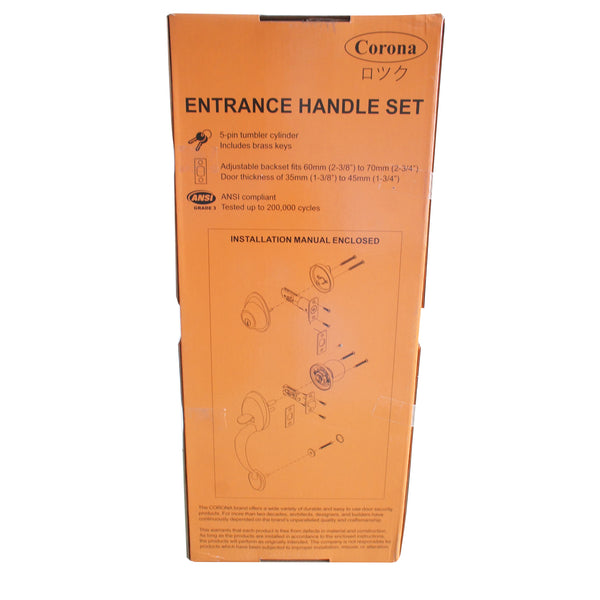 Corona Entrance Lock Black Handle Set