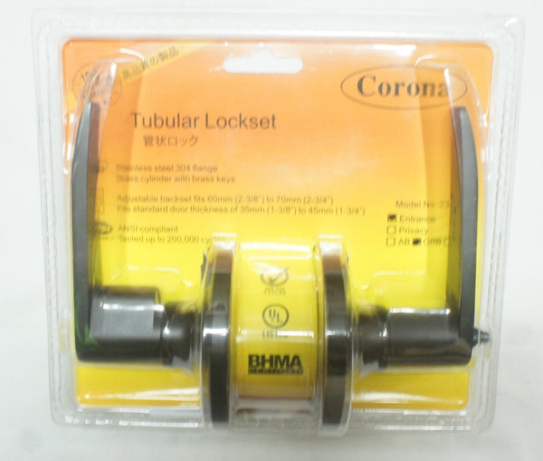 Corona Black Entrance Keyed Lever Lock