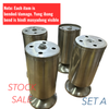 Stainless Furniture Foot (1 set)