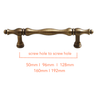 AB971 Antique Solid Brass Handle (PREORDER)