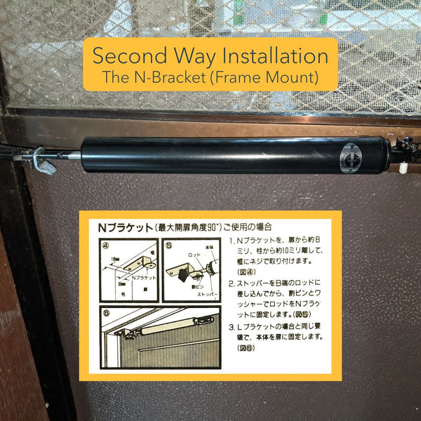 Japan Aluminum Screen Door Closer