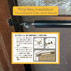 Japan Aluminum Screen Door Closer