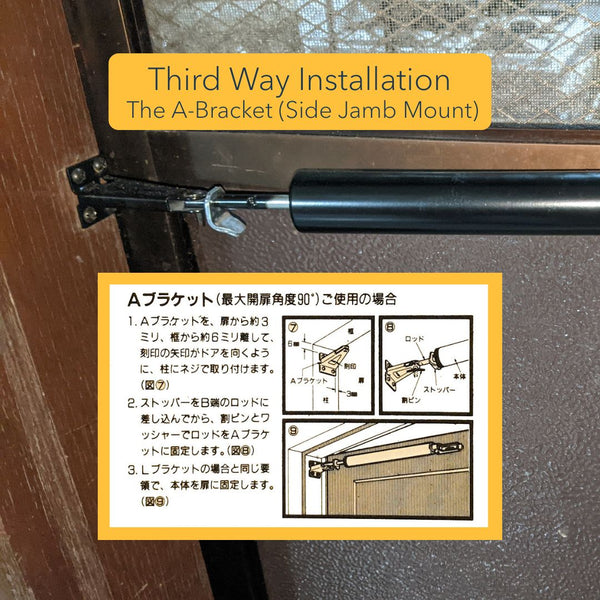Japan Aluminum Screen Door Closer