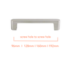 SN251 Satin Nickel Handle (PREORDER)