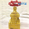 Kitz Japan Brass Gate Valve AKFH 125 psi