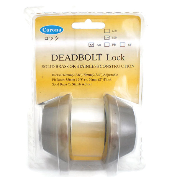Corona Deadbolt Double Lock